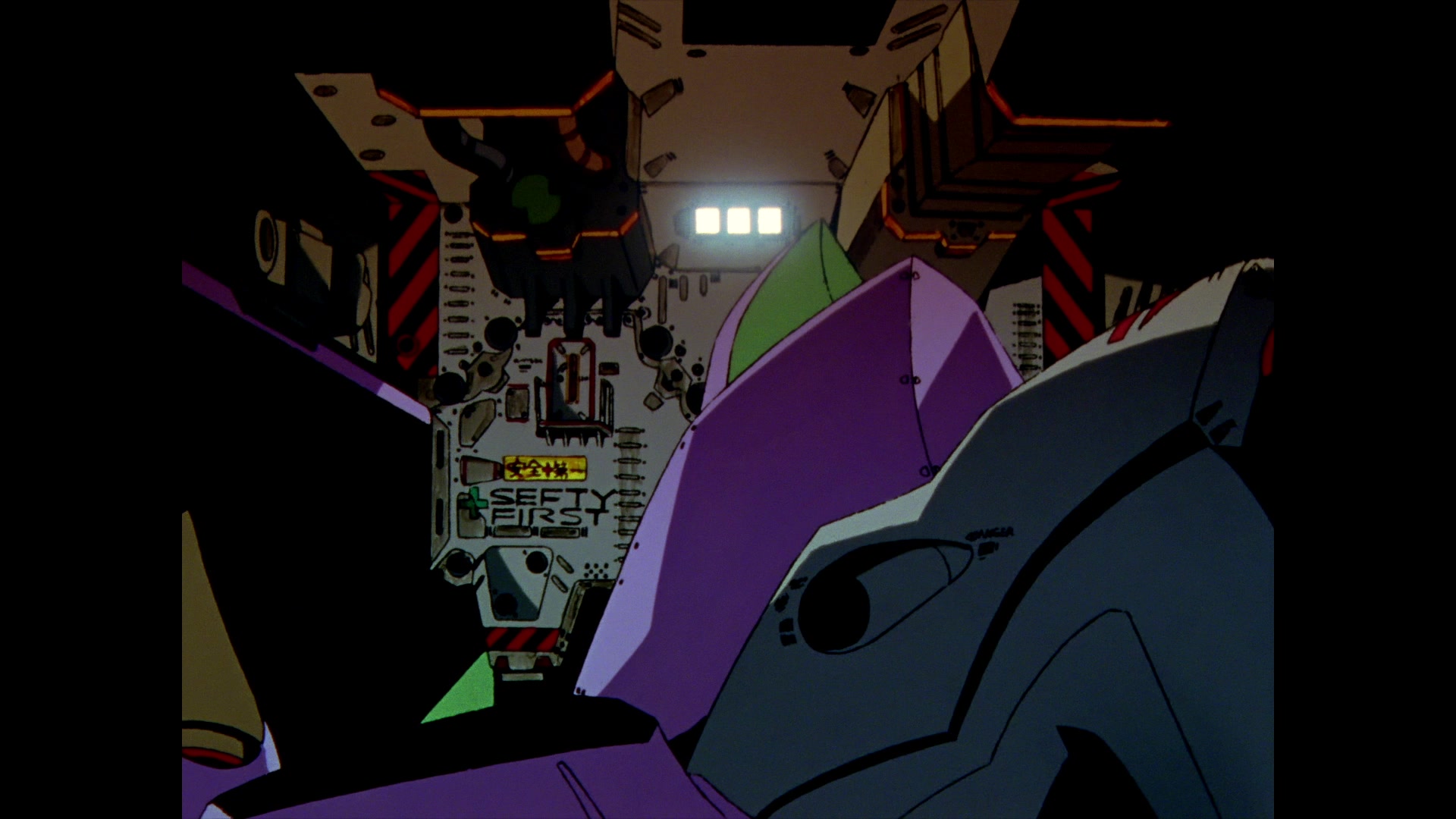 Neon Genesis Evangelion Ep 7: A Human Work @ 16:08