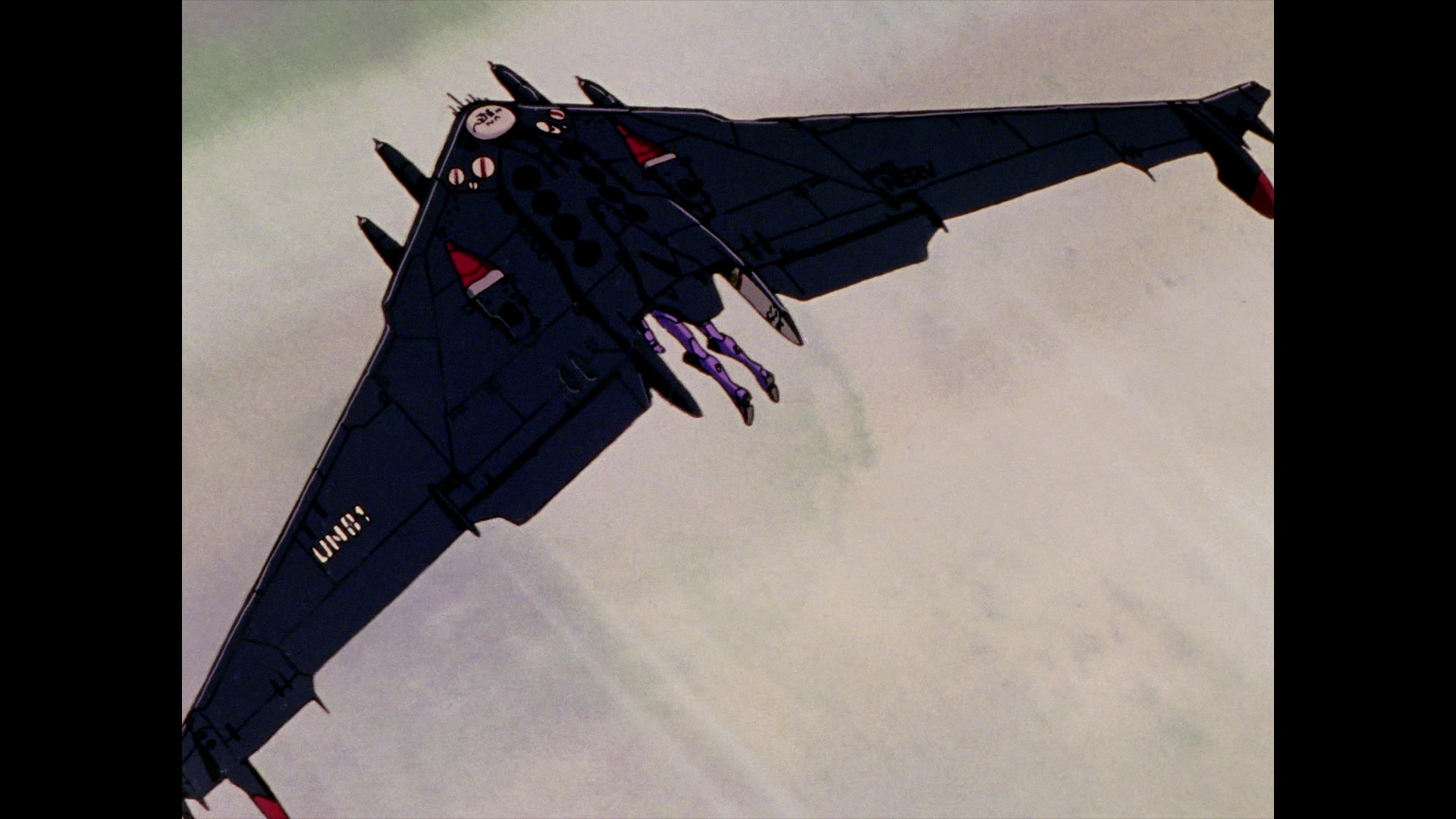 Neon Genesis Evangelion Ep 7: A Human Work @ 17:03