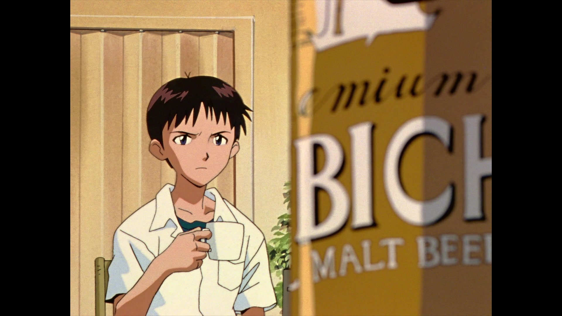 Neon Genesis Evangelion Ep 7: A Human Work @ 21:06