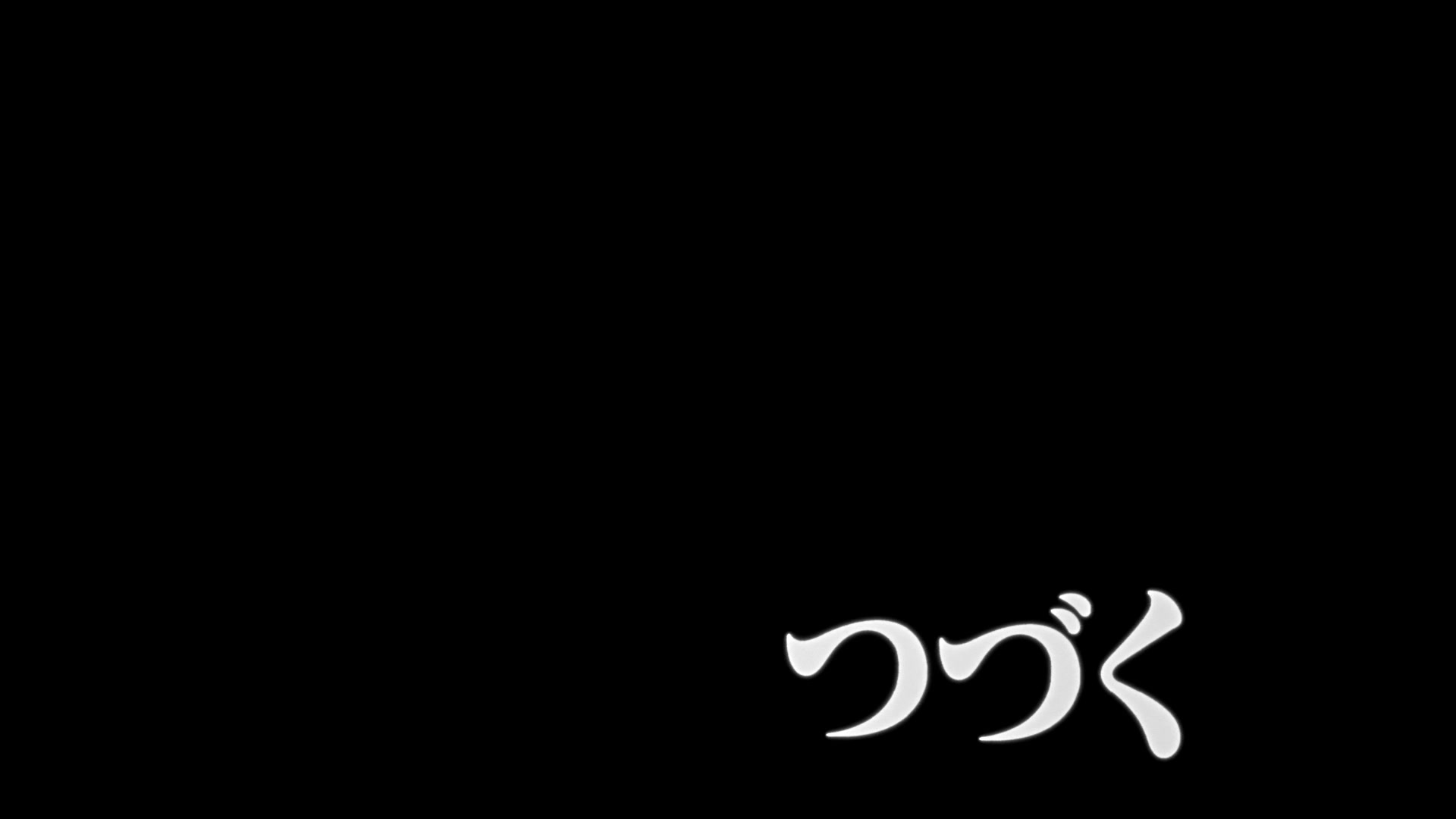 Neon Genesis Evangelion Ep 7: A Human Work @ 22:00