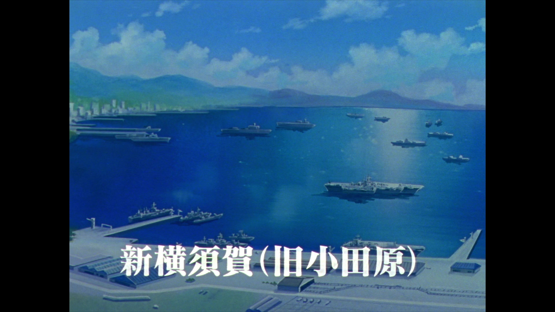 Neon Genesis Evangelion Ep 8: Asuka Strikes! @ 20:19
