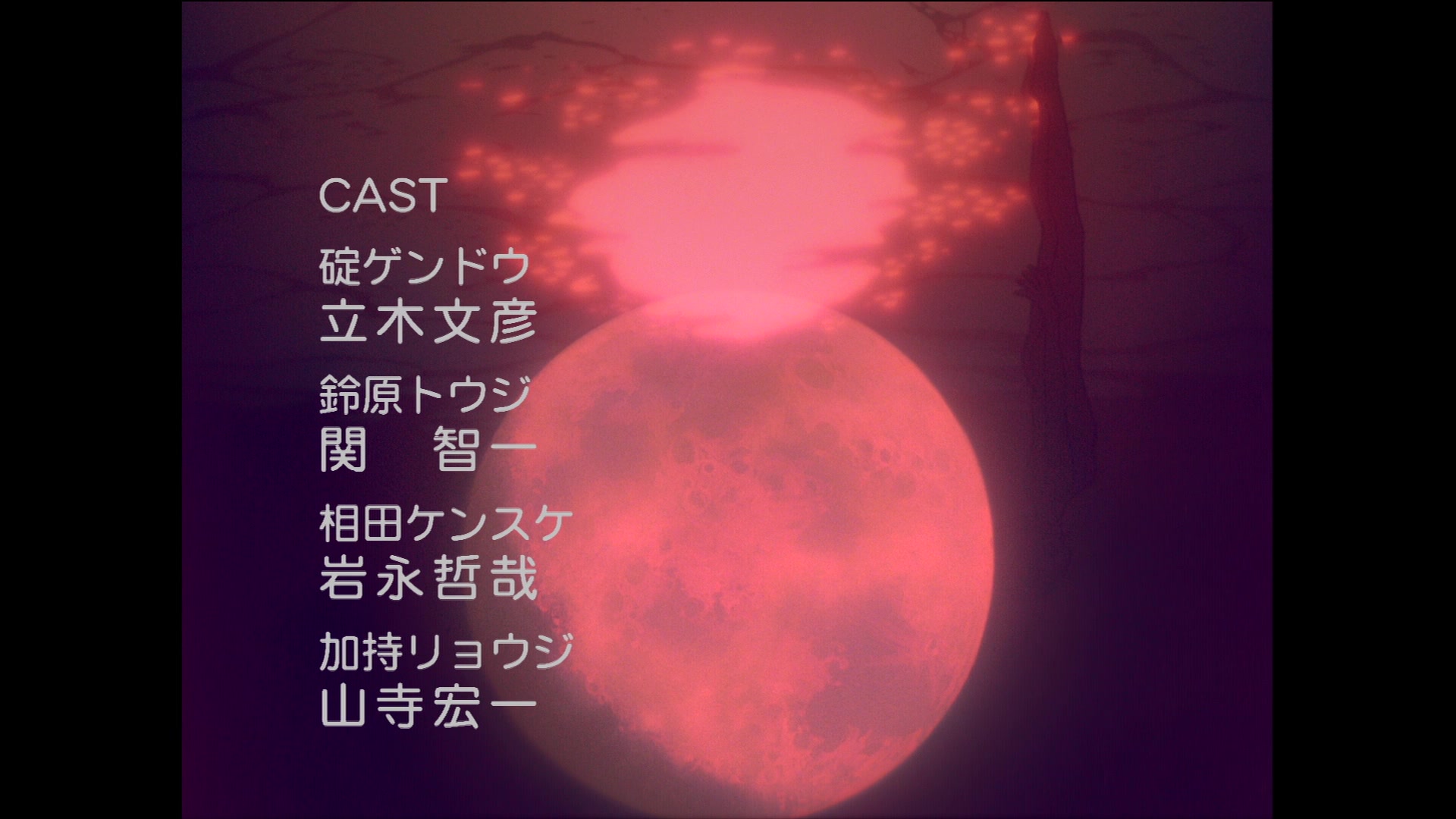 Neon Genesis Evangelion Ep 8: Asuka Strikes! @ 22:13