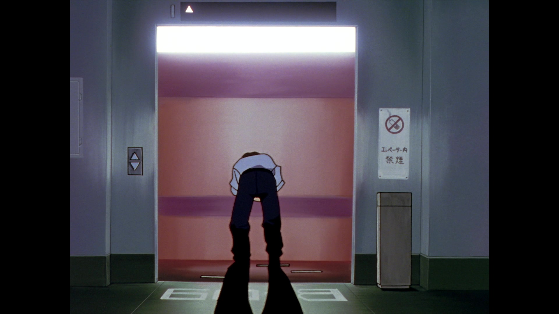 Neon Genesis Evangelion Ep 9: Both of You, Dance Like You Want to Win! @ 17:49