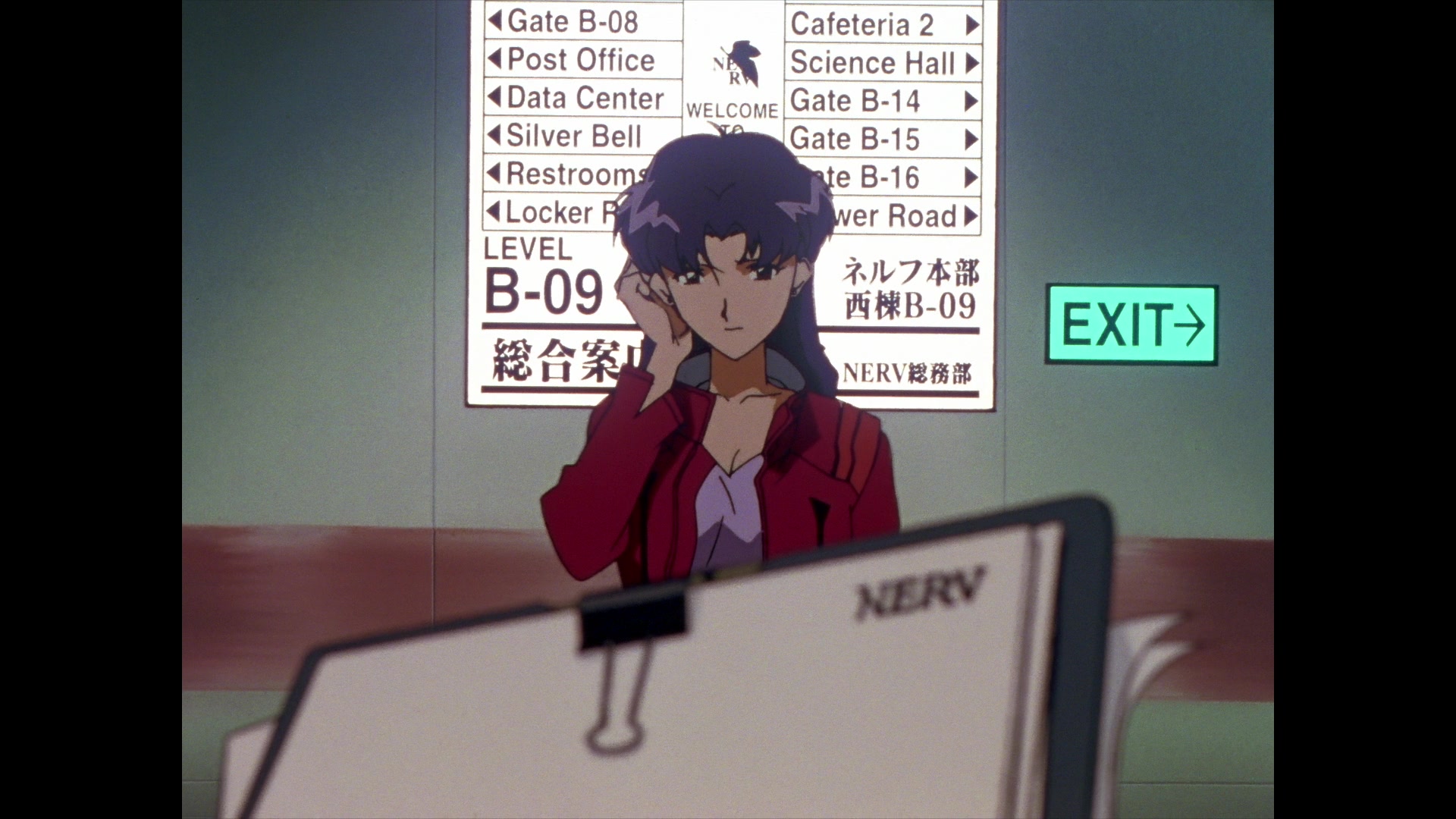 Neon Genesis Evangelion Ep 9: Both of You, Dance Like You Want to Win! @ 17:56