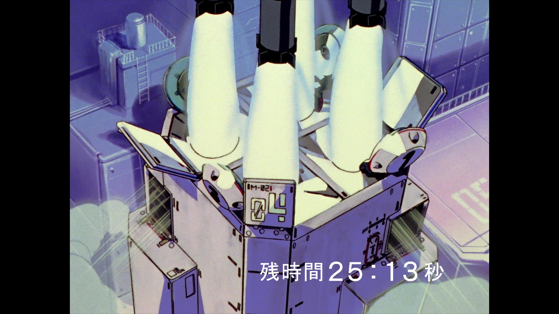Neon Genesis Evangelion Ep 9: Both of You, Dance Like You Want to Win! @ 20:31