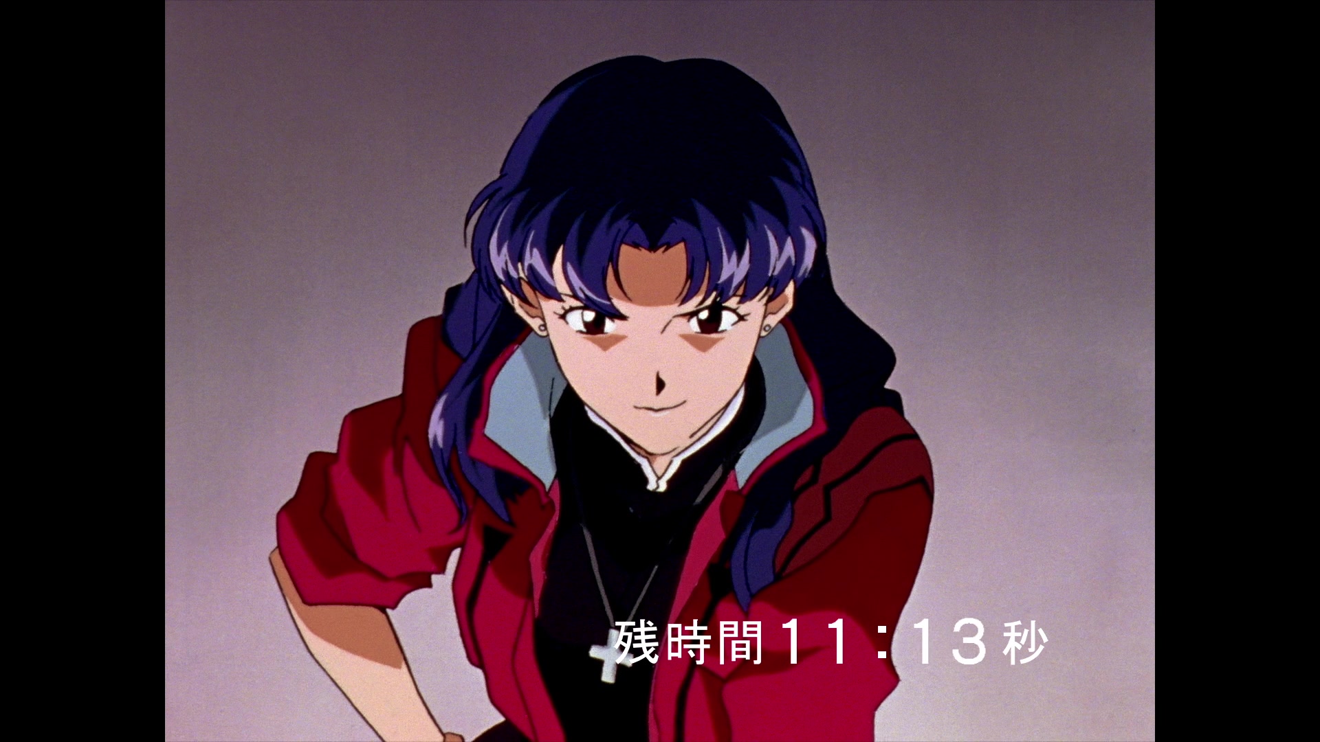 Neon Genesis Evangelion Ep 9: Both of You, Dance Like You Want to Win! @ 20:45