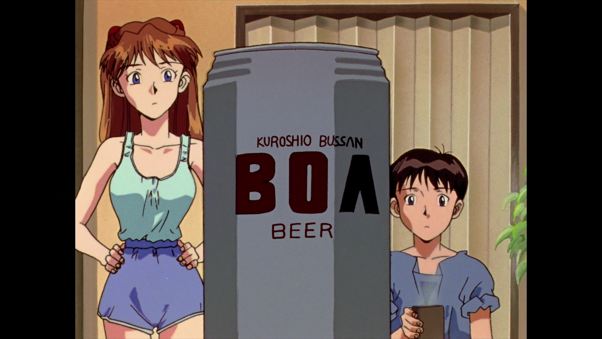 Neon Genesis Evangelion Ep 10: Magmadiver @ 03:38