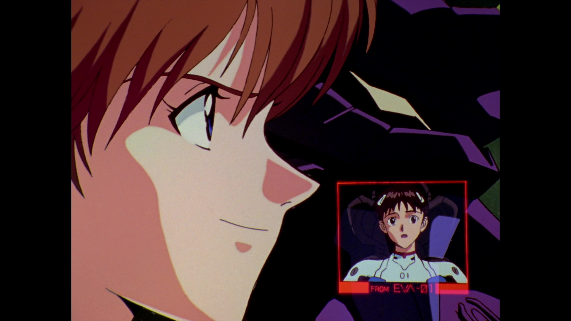 Neon Genesis Evangelion Ep 11: The Day Tokyo-3 Stood Still @ 19:45
