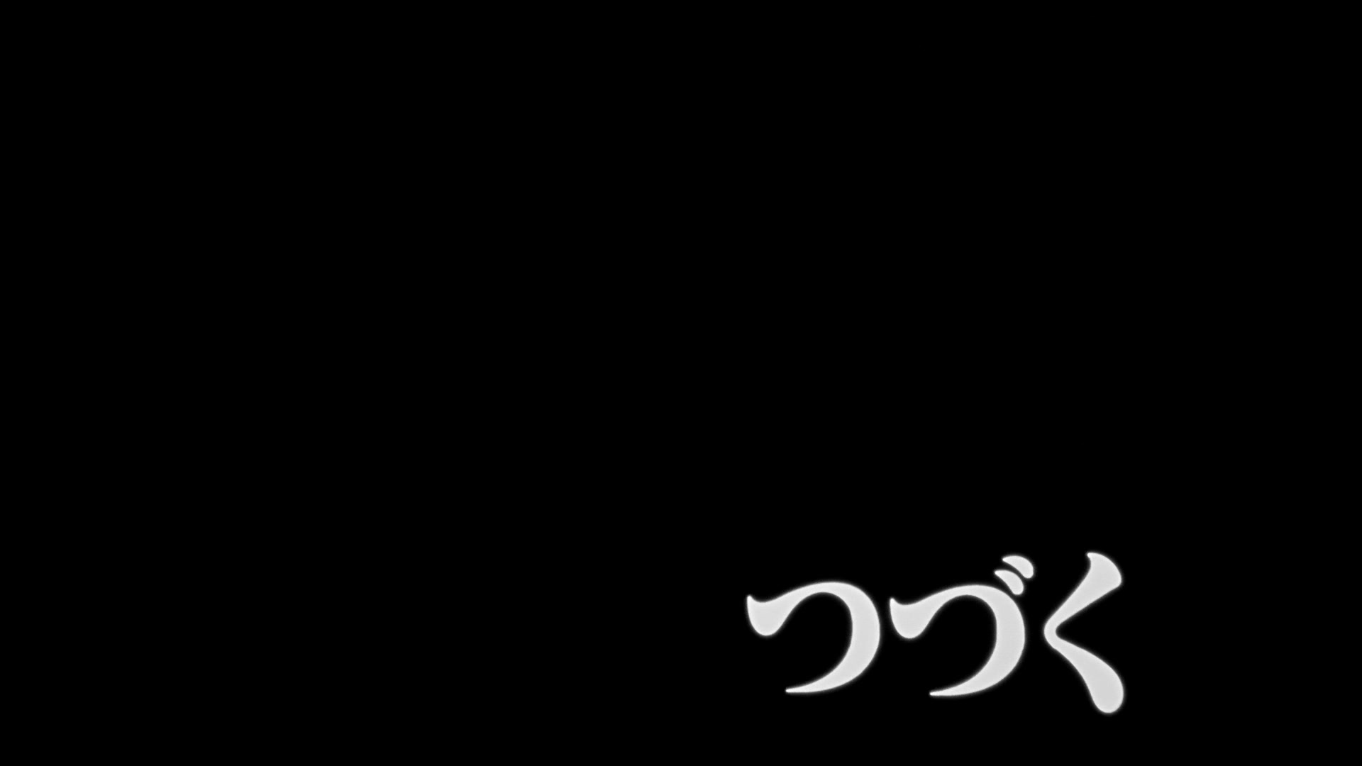 Neon Genesis Evangelion Ep 11: The Day Tokyo-3 Stood Still @ 22:00