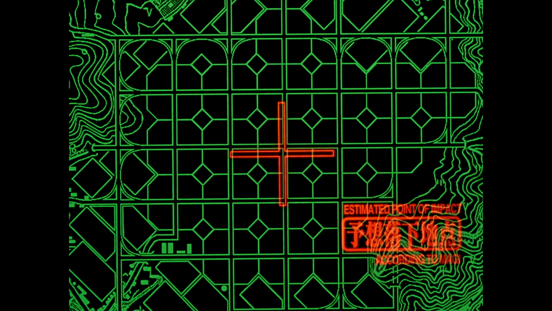 Neon Genesis Evangelion Ep 12: She said, "Don't make others suffer for your personal hatred." @ 10:44