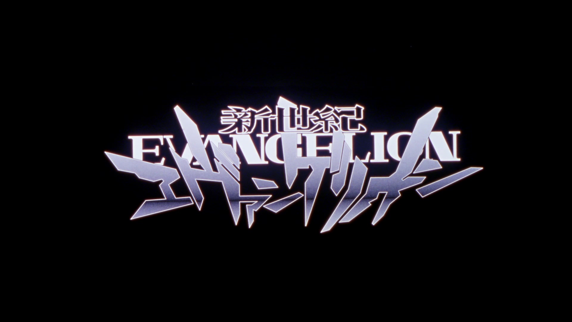 Neon Genesis Evangelion Ep 12: She said, "Don't make others suffer for your personal hatred." @ 12:25