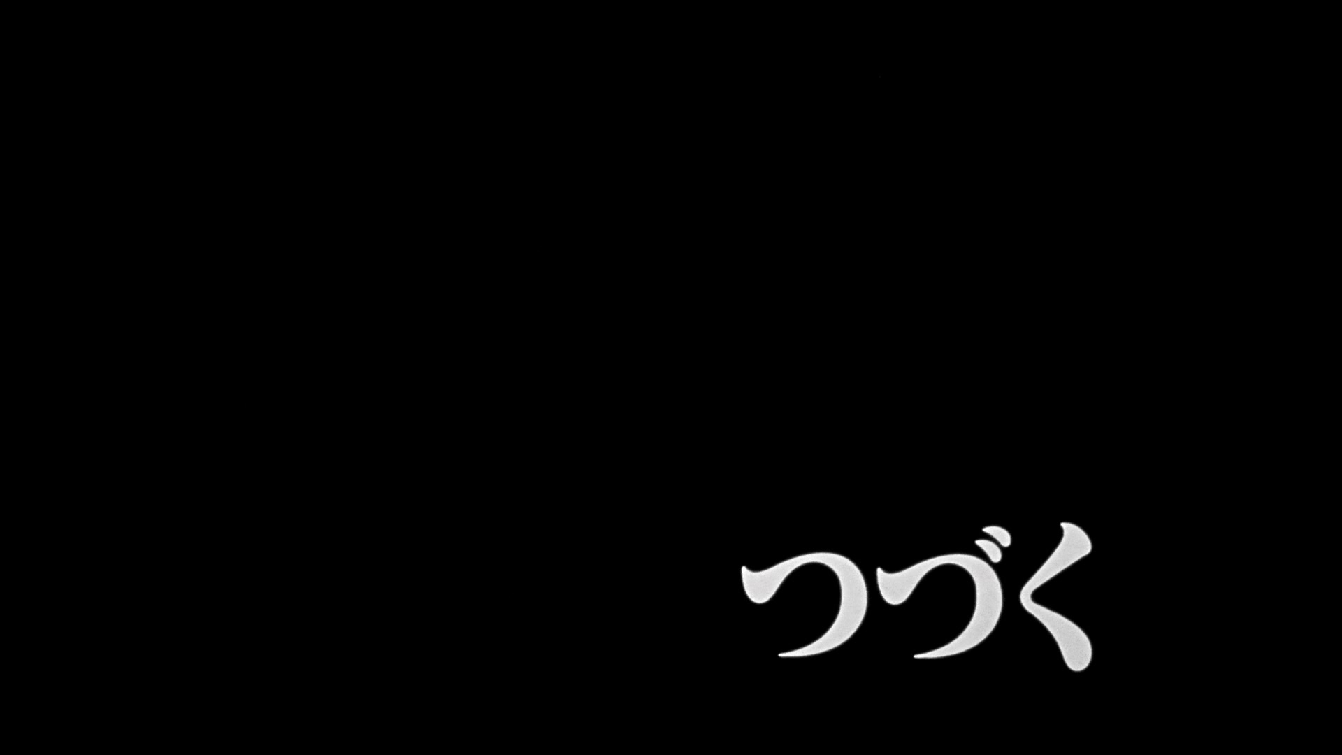 Neon Genesis Evangelion Ep 12: She said, "Don't make others suffer for your personal hatred." @ 22:00