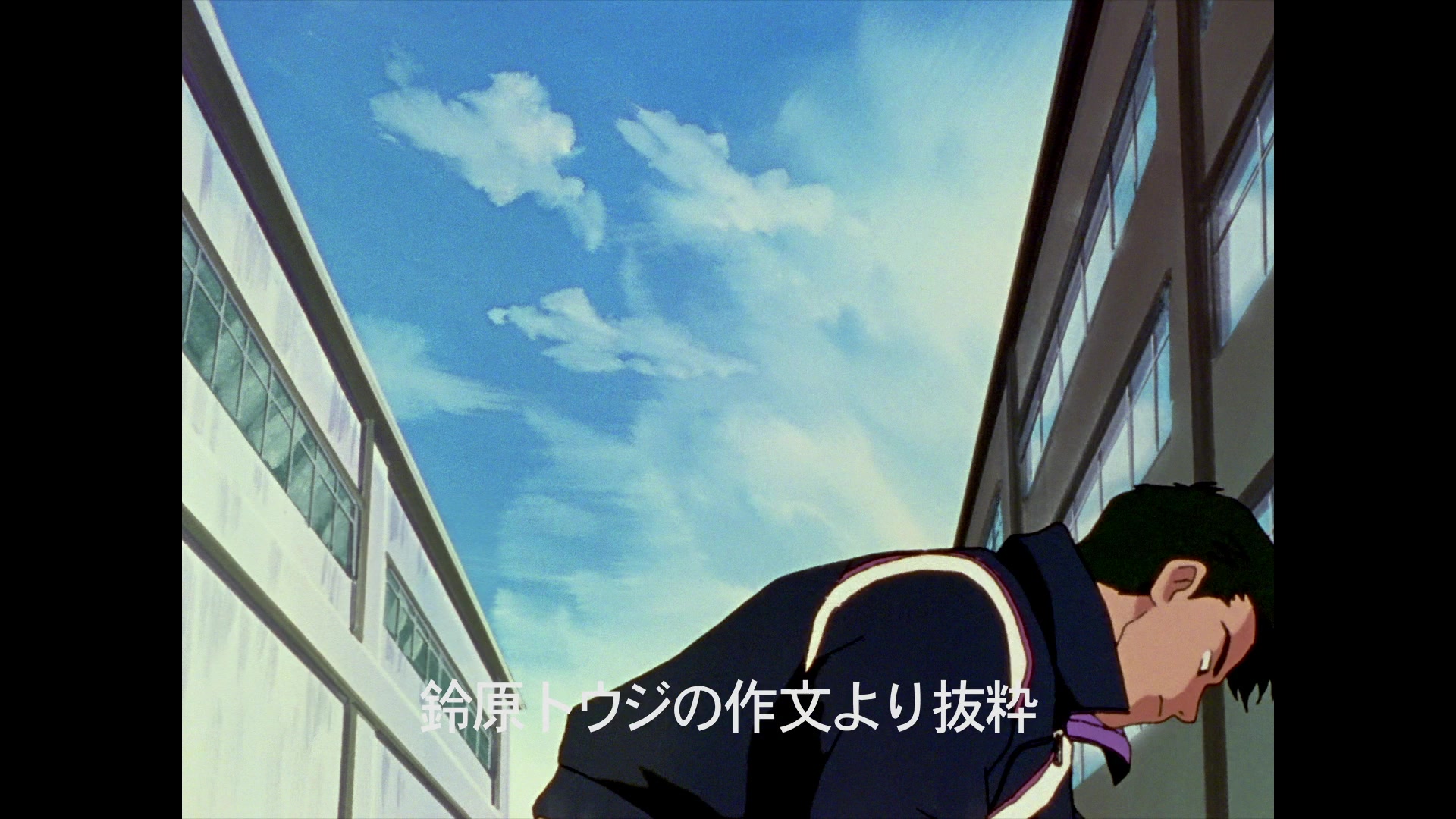 Neon Genesis Evangelion Ep 14: Weaving a Story @ 03:45