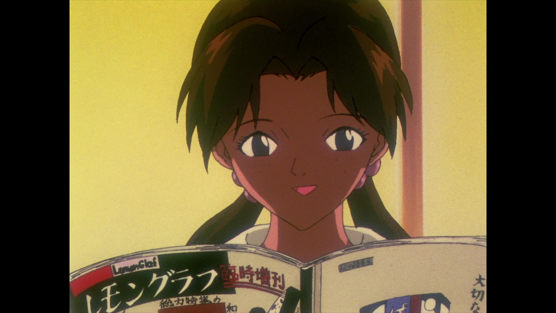 Neon Genesis Evangelion Ep 18: Ambivalence @ 20:11