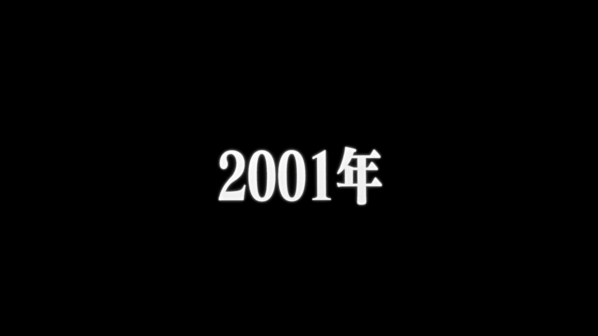 Neon Genesis Evangelion Ep 21: He was aware that he was still a child. @ 08:28