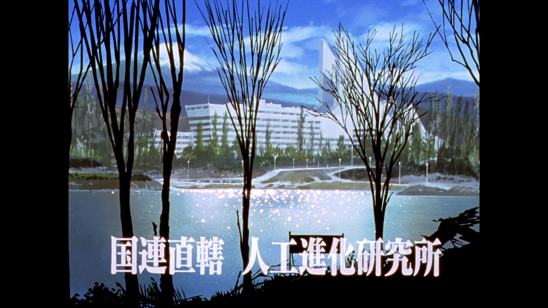 Neon Genesis Evangelion Ep 21: He was aware that he was still a child. @ 12:15