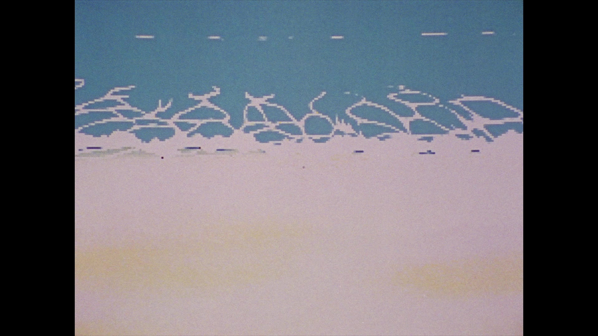 Neon Genesis Evangelion Ep 26: Take care of yourself. @ 03:30
