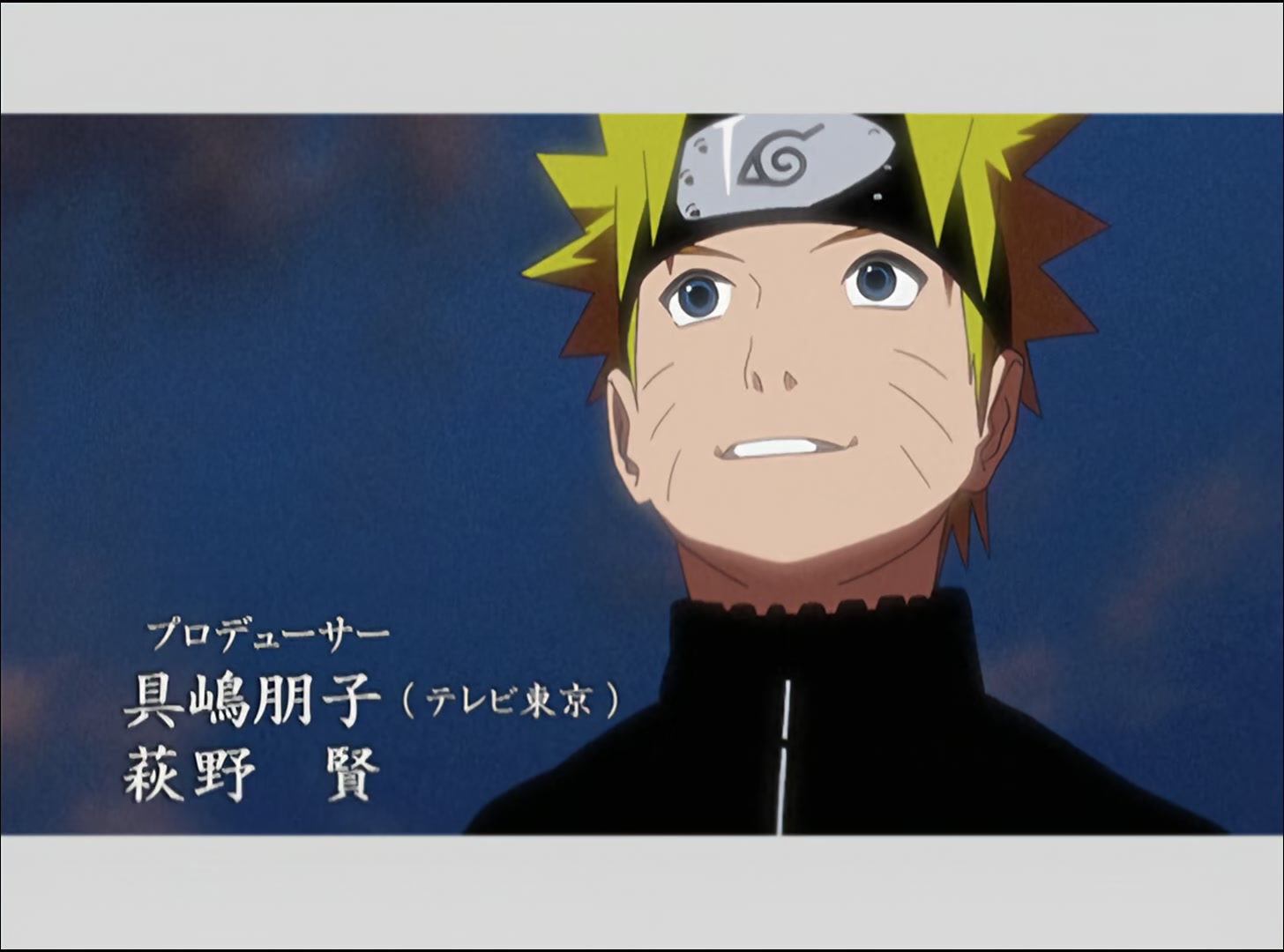 Naruto: Shippuden Ep 5: The Kazekage Stands Tall @ 00:01:39