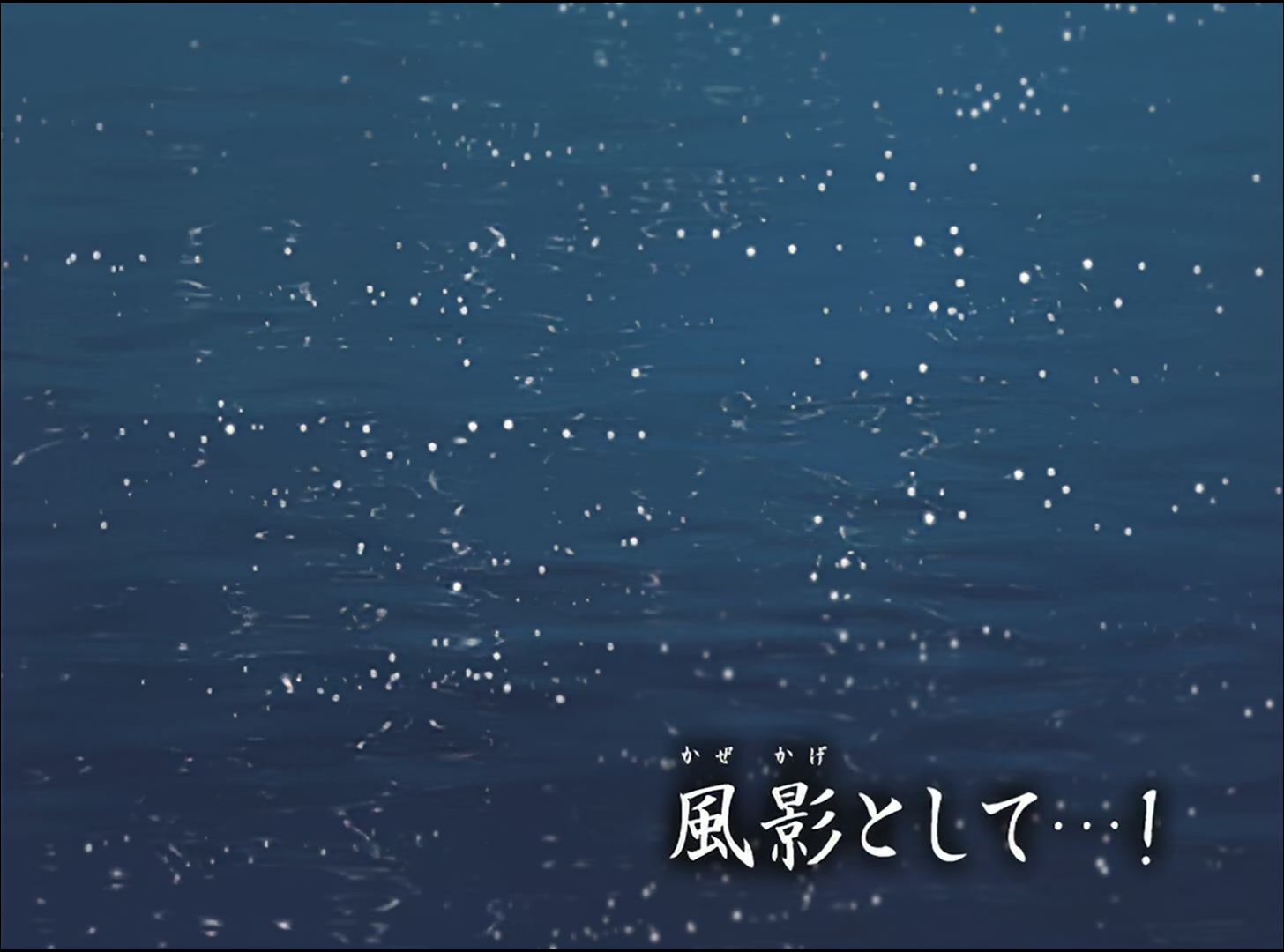 Naruto: Shippuden Ep 5: The Kazekage Stands Tall @ 00:03:48