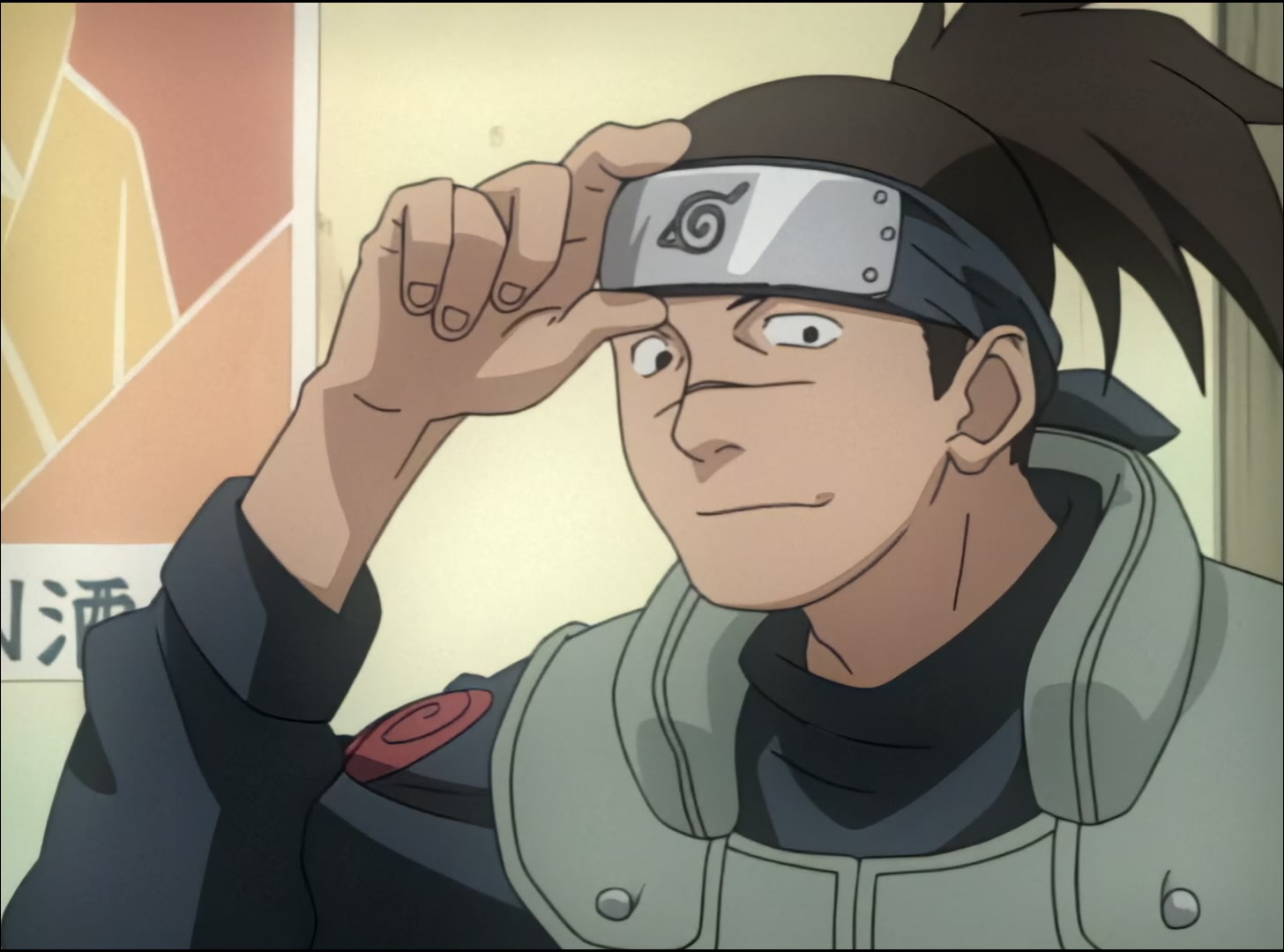 Naruto: Shippuden Ep 6: Mission Cleared @ 00:08:19