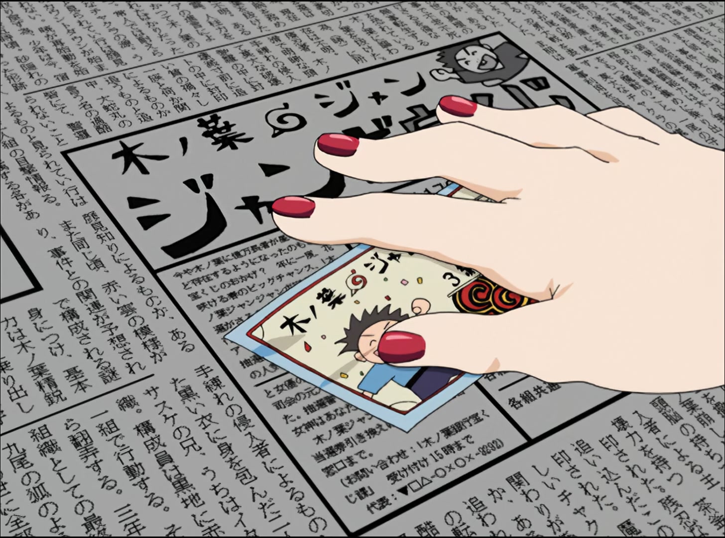 Naruto: Shippuden Ep 10: Sealing Jutsu: Nine Phantom Dragons @ 00:08:09