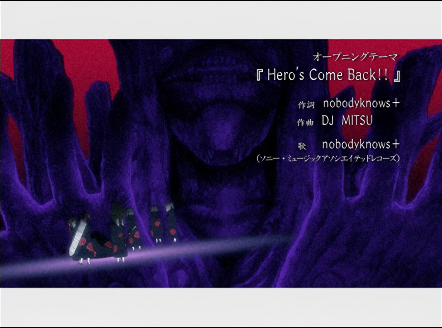 Naruto: Shippuden Ep 11: The Medical Ninja's Student @ 00:03:38