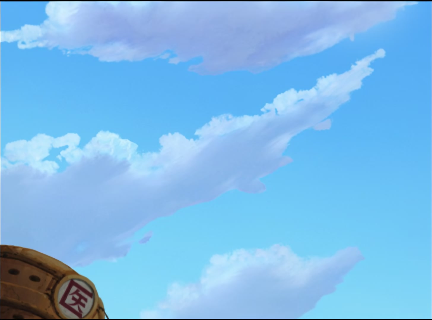 Naruto: Shippuden Ep 11: The Medical Ninja's Student @ 00:08:10