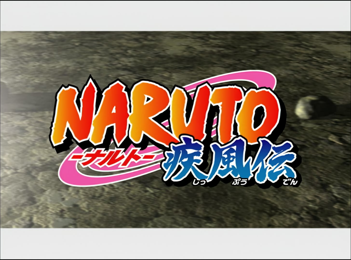 Naruto: Shippuden Ep 12: The Retired Granny's Resolve @ 00:02:08