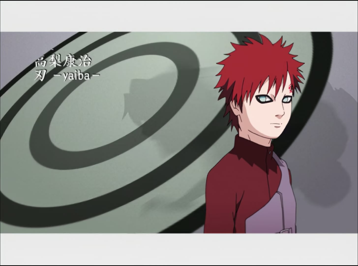 Naruto: Shippuden Ep 12: The Retired Granny's Resolve @ 00:02:36