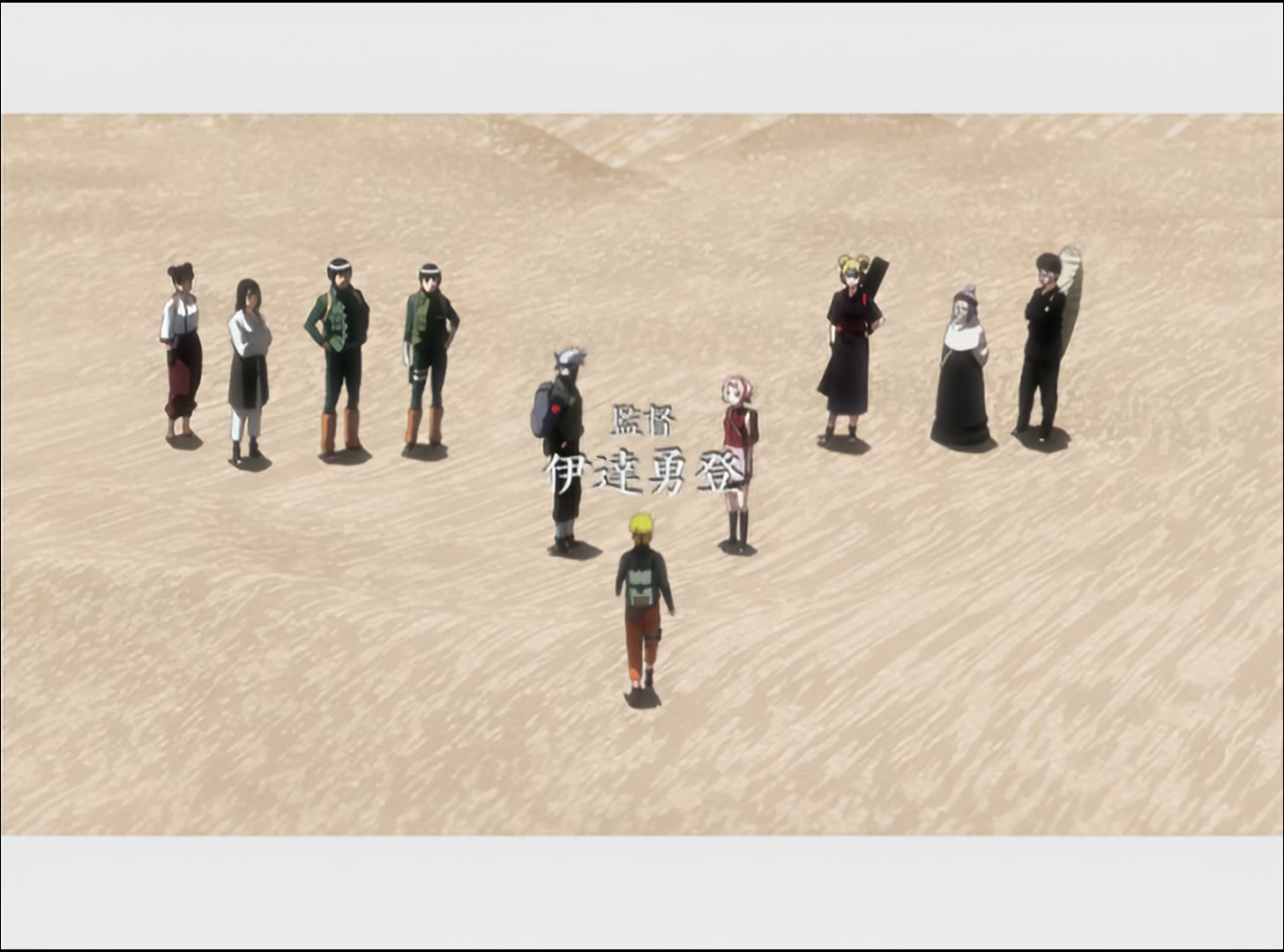 Naruto: Shippuden Ep 12: The Retired Granny's Resolve @ 00:03:05