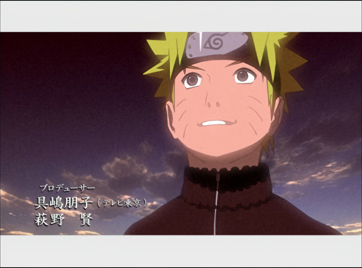 Naruto: Shippuden Ep 13: A Meeting With Destiny @ 00:02:12