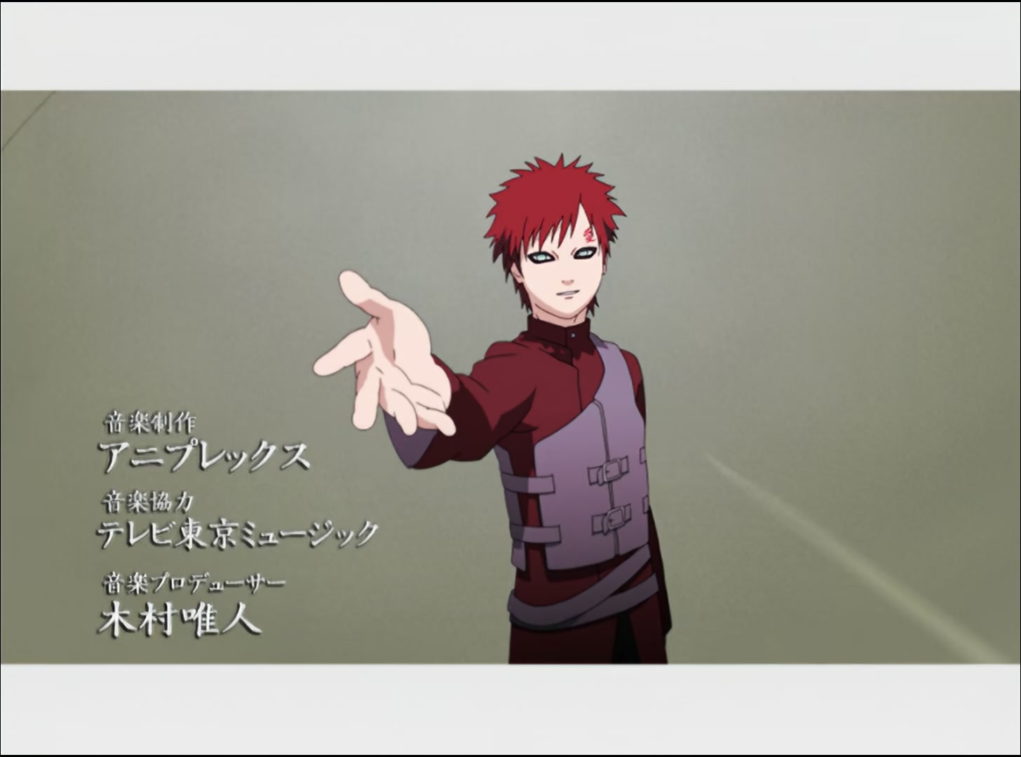 Naruto: Shippuden Ep 13: A Meeting With Destiny @ 00:02:55