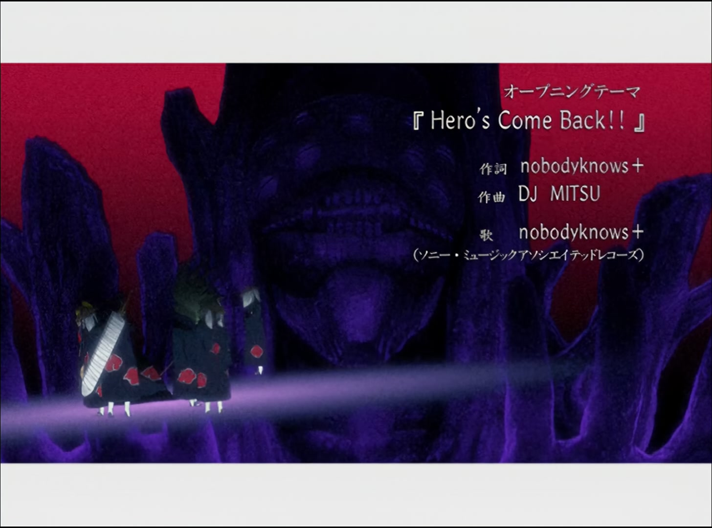 Naruto: Shippuden Ep 18: Charge Tactic! Button Hook Entry!! @ 00:02:12
