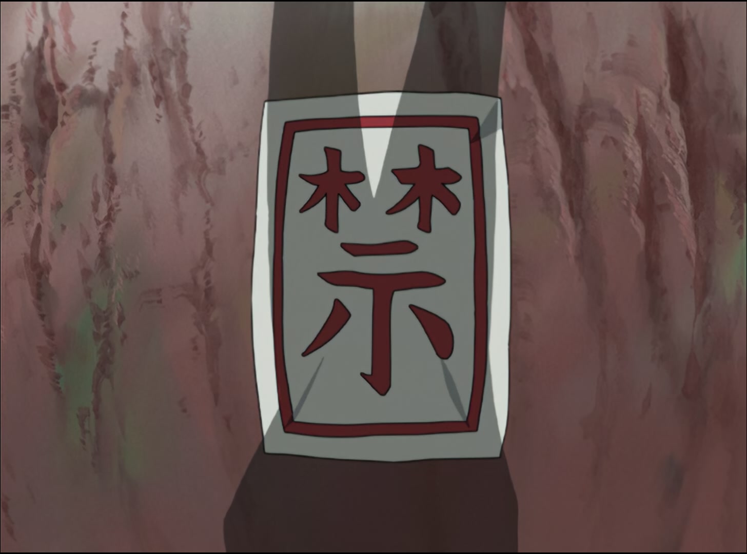 Naruto: Shippuden Ep 18: Charge Tactic! Button Hook Entry!! @ 00:15:28