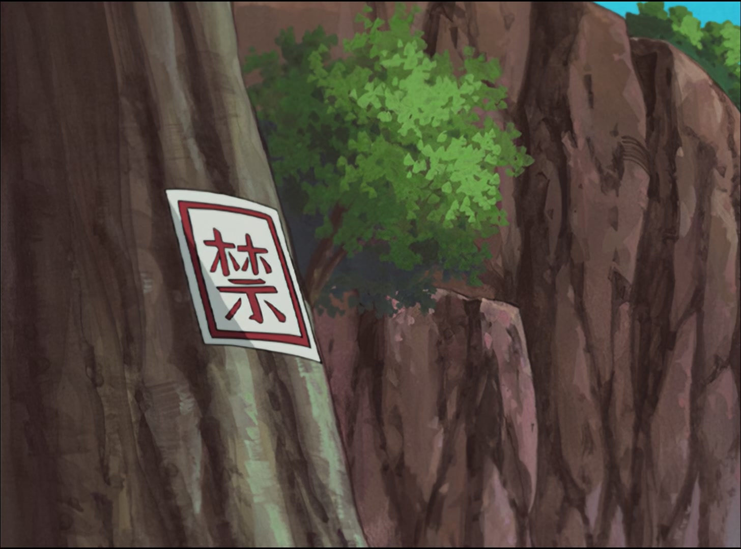 Naruto: Shippuden Ep 18: Charge Tactic! Button Hook Entry!! @ 00:16:53