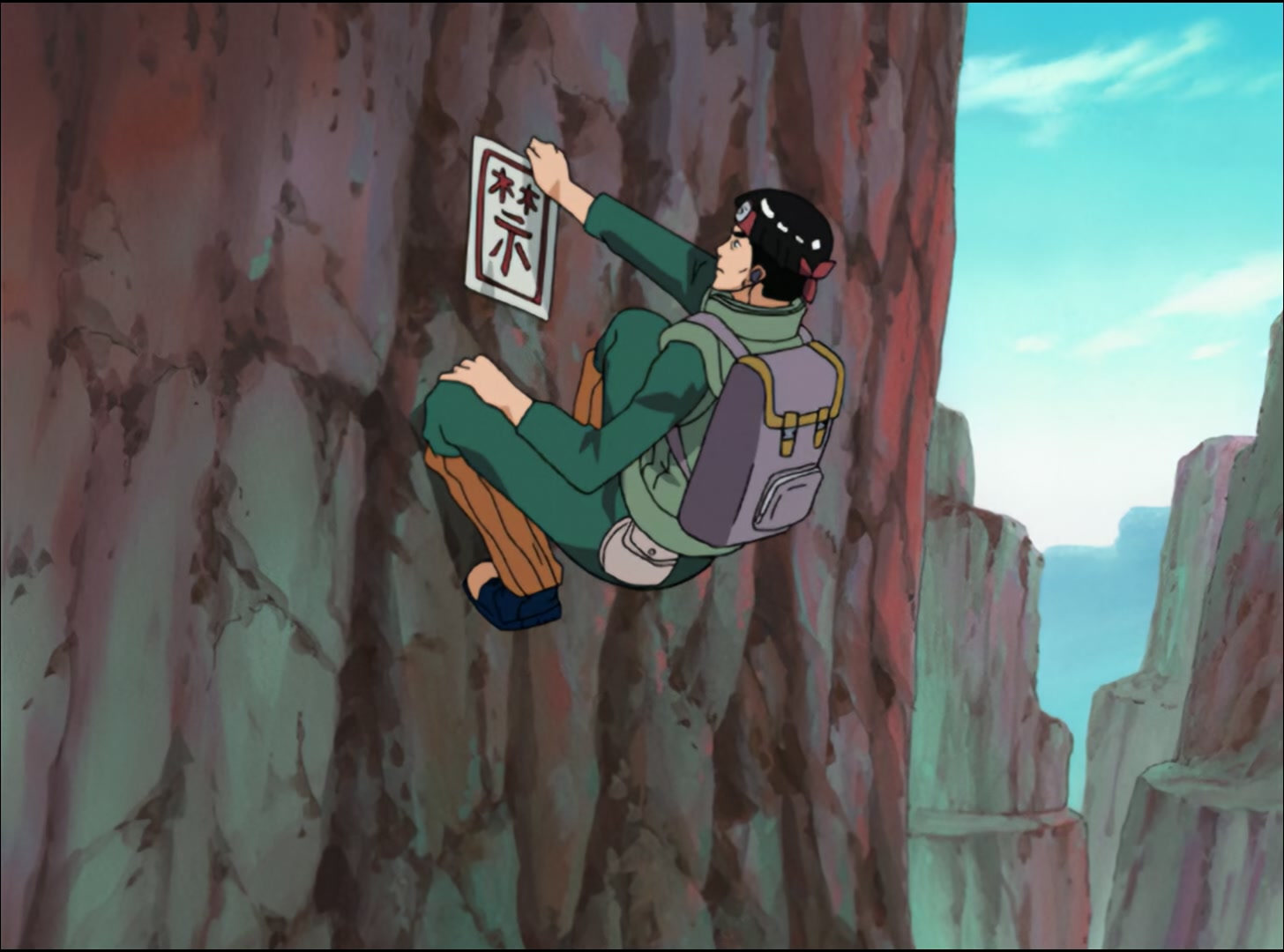 Naruto: Shippuden Ep 18: Charge Tactic! Button Hook Entry!! @ 00:17:17