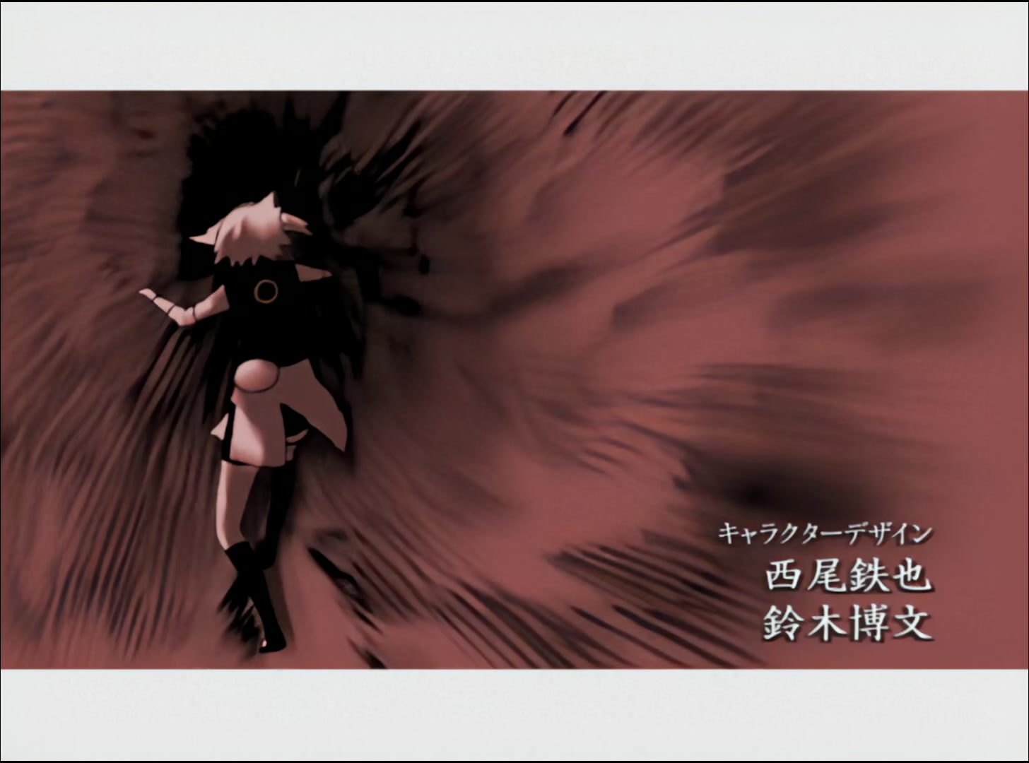 Naruto: Shippuden Ep 19: Traps Activate! Team Guy's Enemy @ 00:03:29