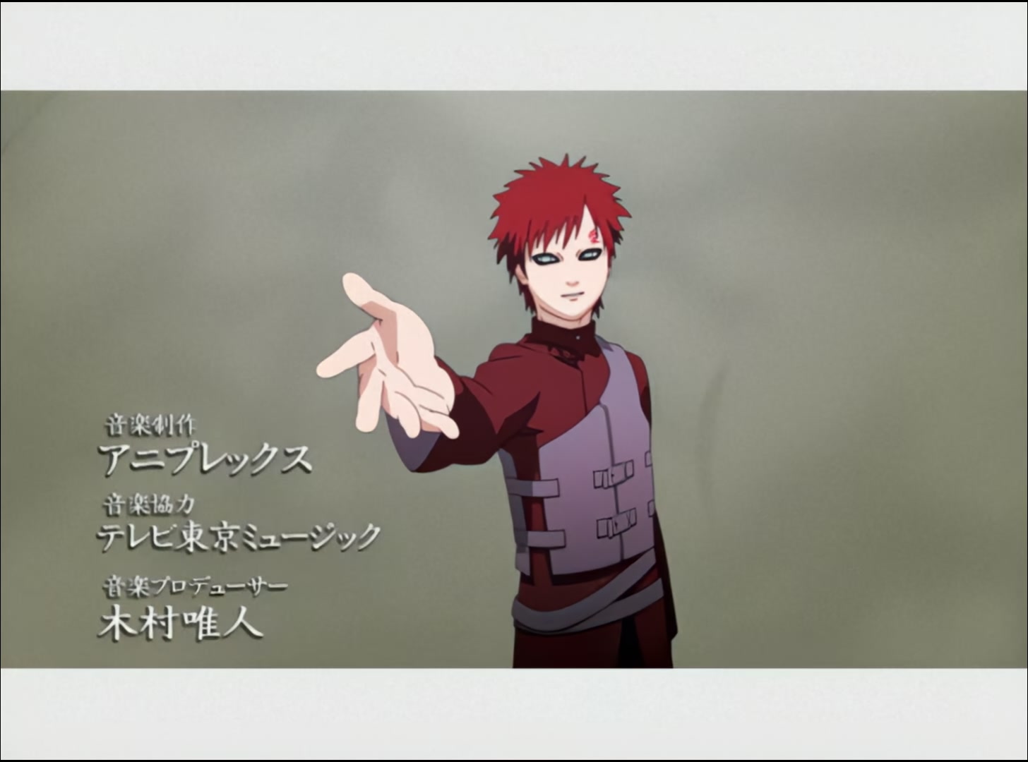 Naruto: Shippuden Ep 20: Hiruko vs. Two Kunoichi! @ 00:04:02