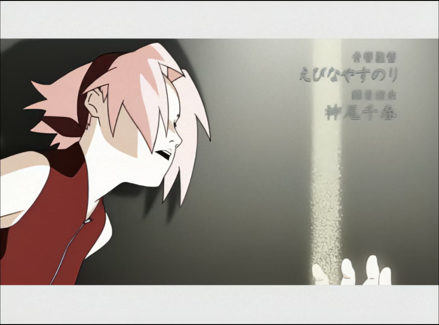 Naruto: Shippuden Ep 20: Hiruko vs. Two Kunoichi! @ 00:04:07