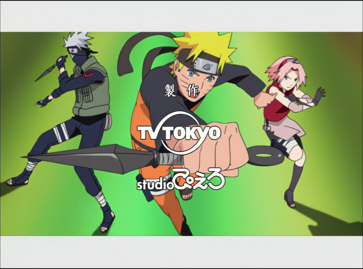 Naruto: Shippuden Ep 22: Chiyo's Secret Skills @ 00:05:13