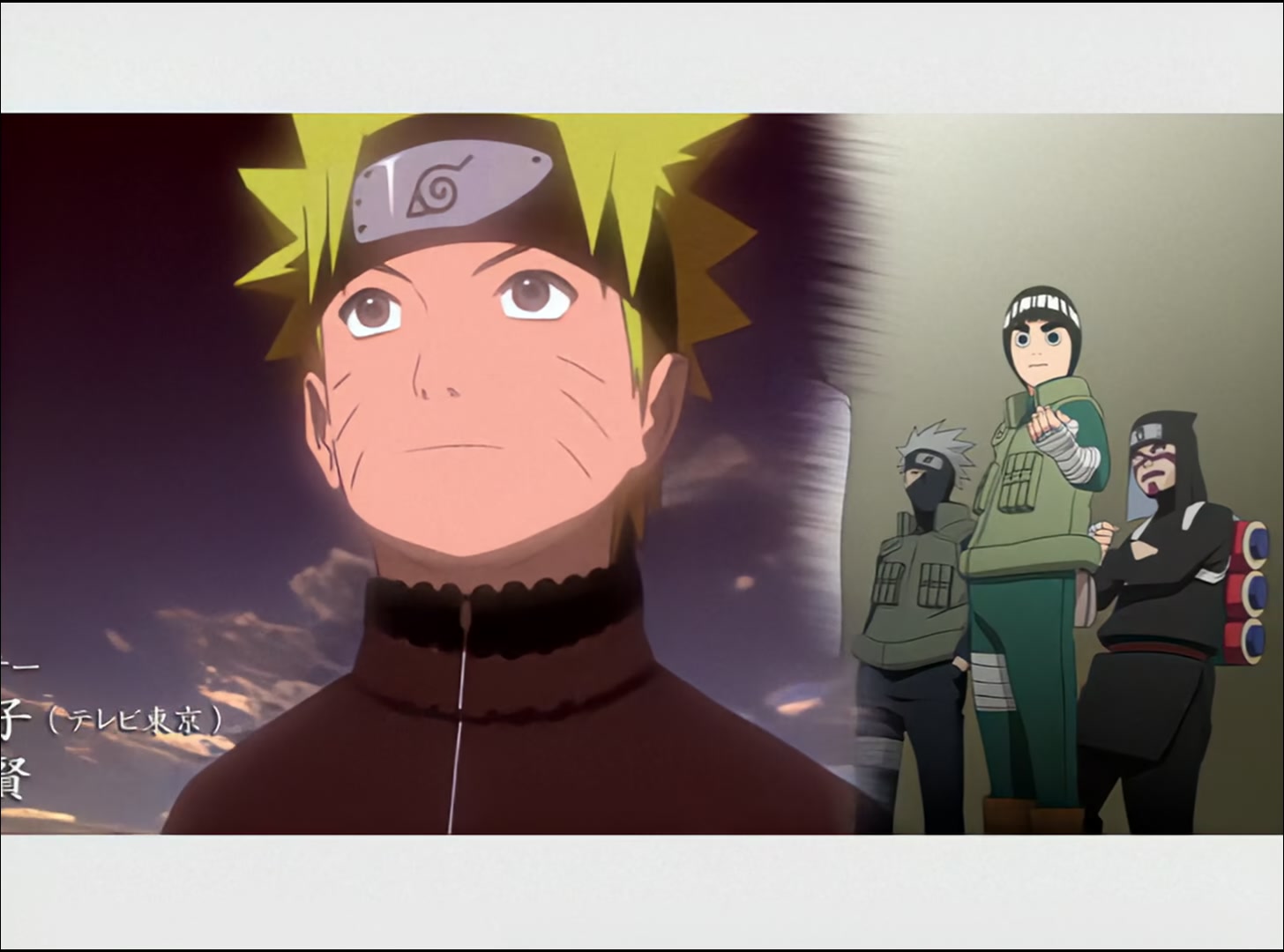 Naruto: Shippuden Ep 23: Father and Mother @ 00:06:30