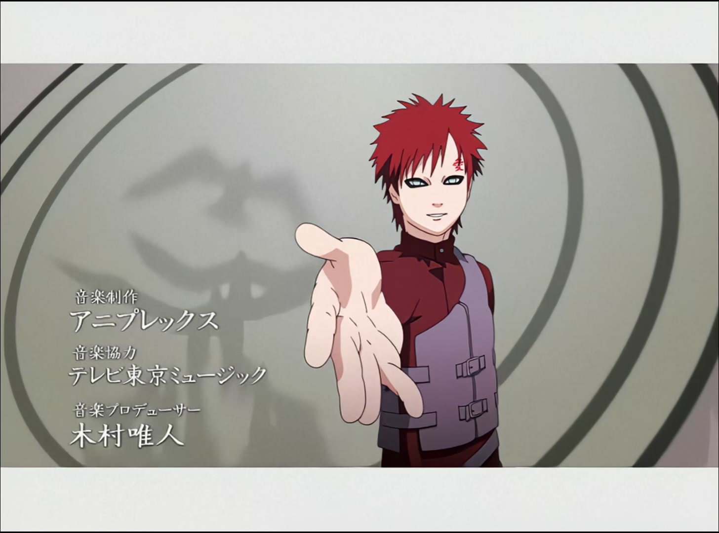 Naruto: Shippuden Ep 23: Father and Mother @ 00:07:12