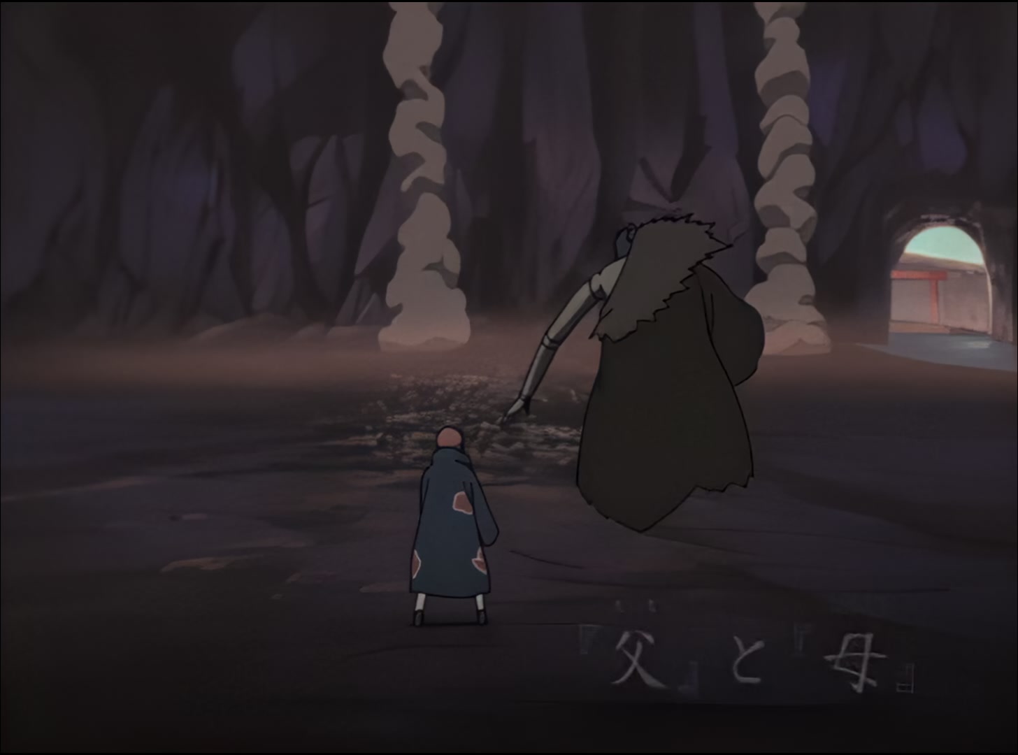 Naruto: Shippuden Ep 23: Father and Mother @ 00:07:46