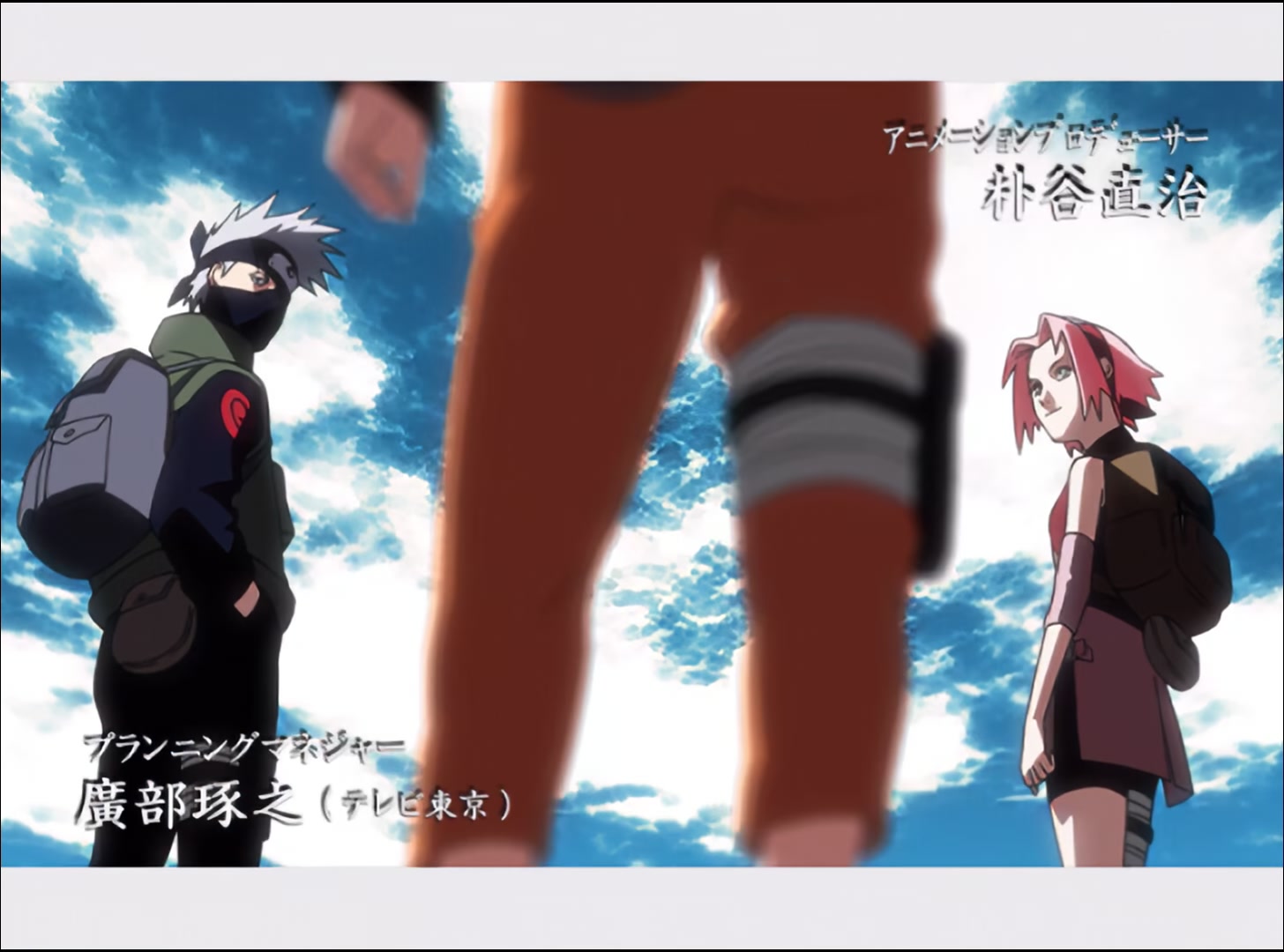Naruto: Shippuden Ep 24: The Third Kazekage @ 00:04:31