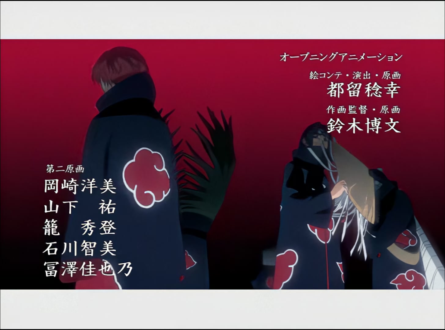 Naruto: Shippuden Ep 26: Puppet Fight: 10 vs. 100! @ 00:03:14