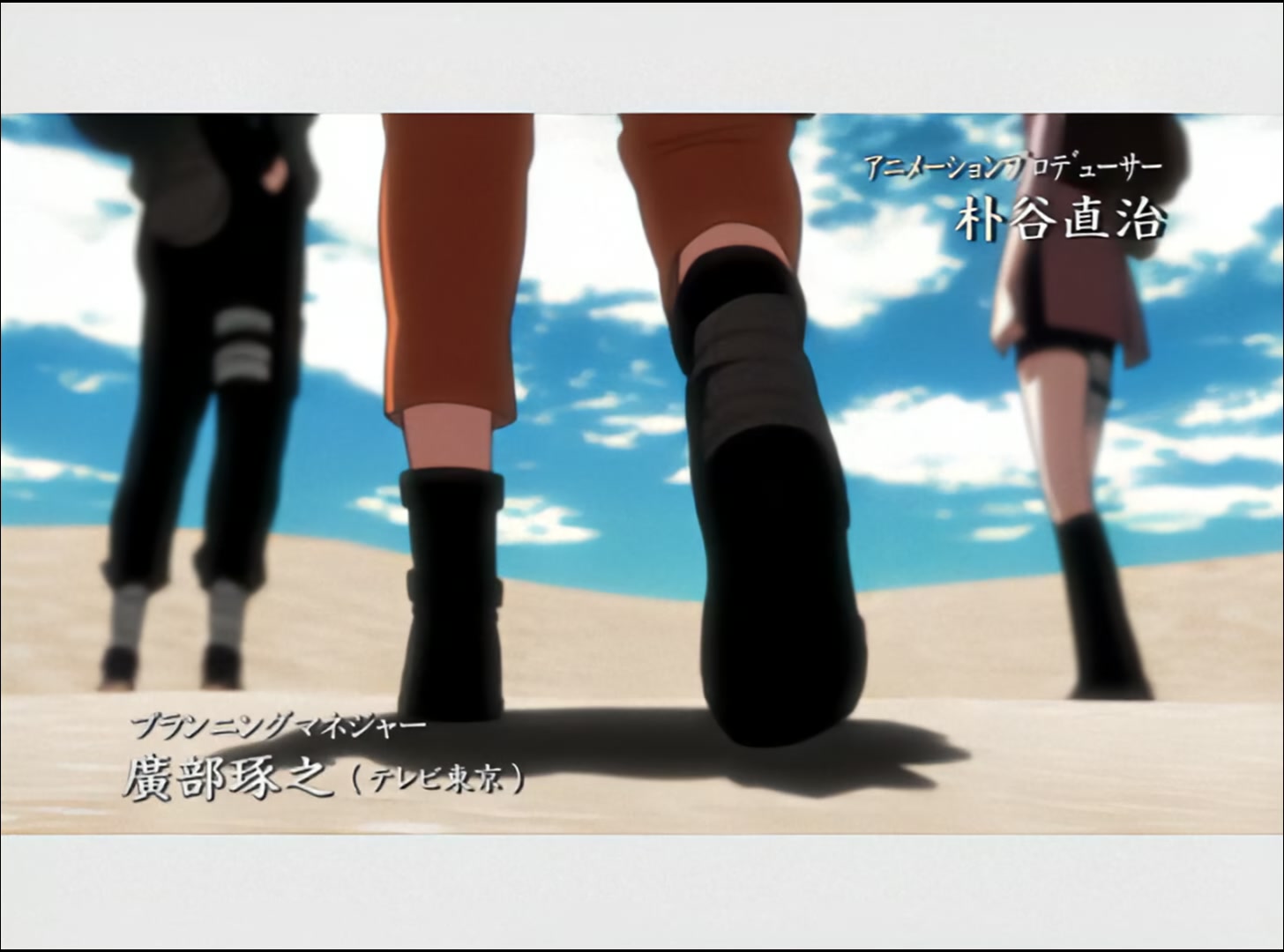 Naruto: Shippuden Ep 26: Puppet Fight: 10 vs. 100! @ 00:03:19