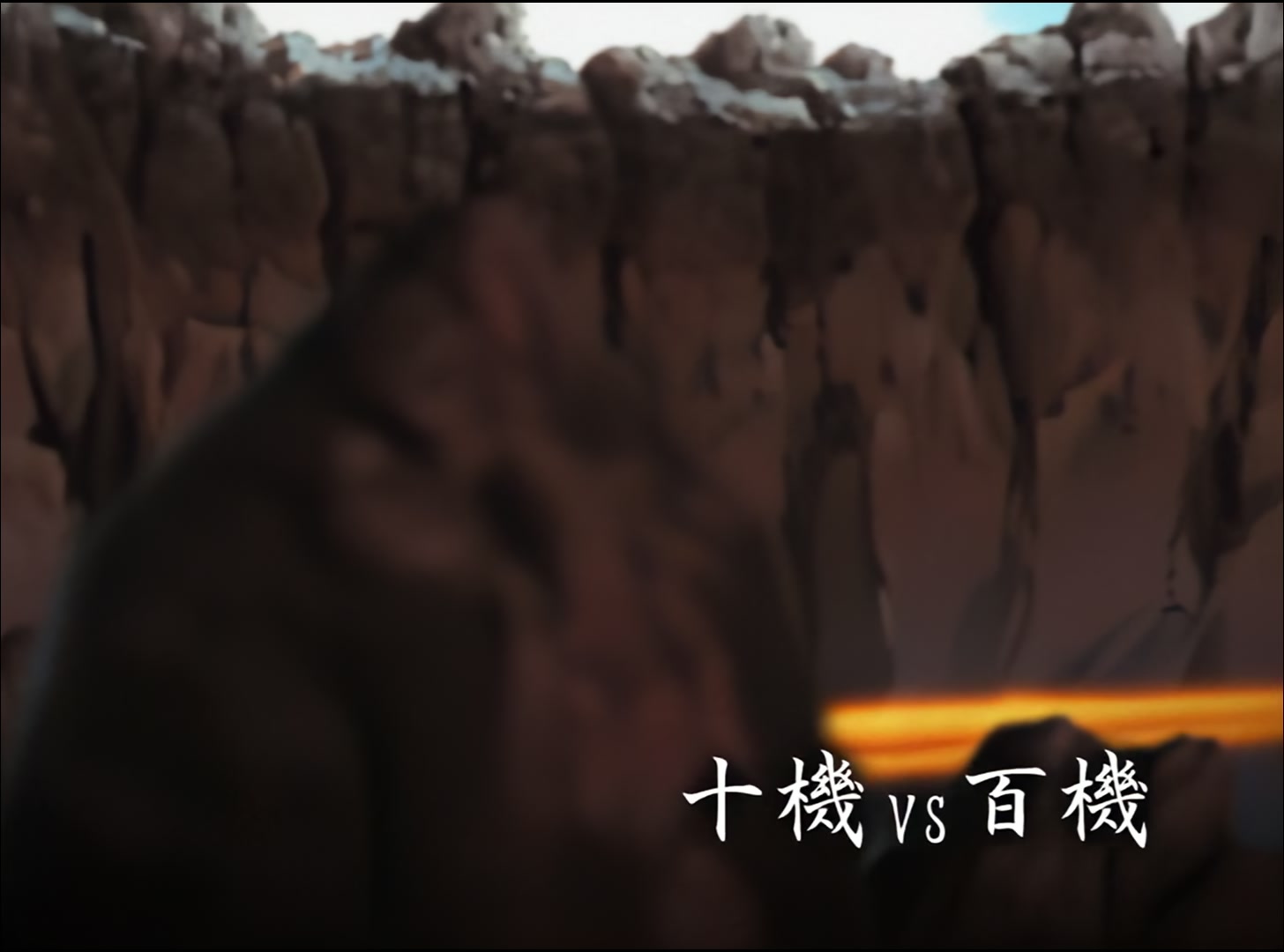 Naruto: Shippuden Ep 26: Puppet Fight: 10 vs. 100! @ 00:03:33