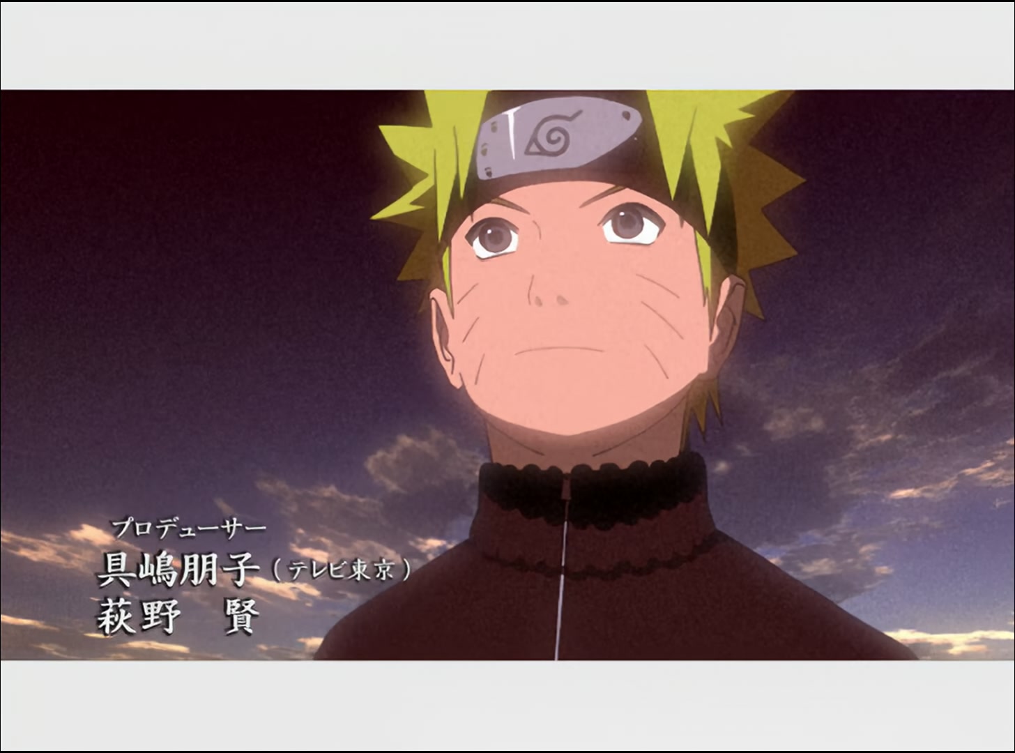Naruto: Shippuden Ep 27: Impossible Dream @ 00:02:55