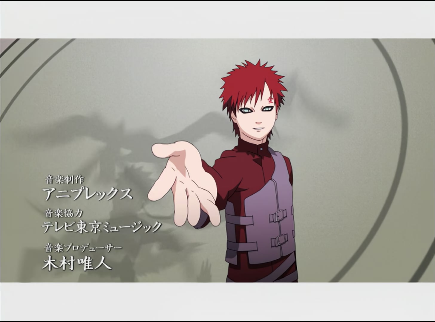 Naruto: Shippuden Ep 27: Impossible Dream @ 00:03:38