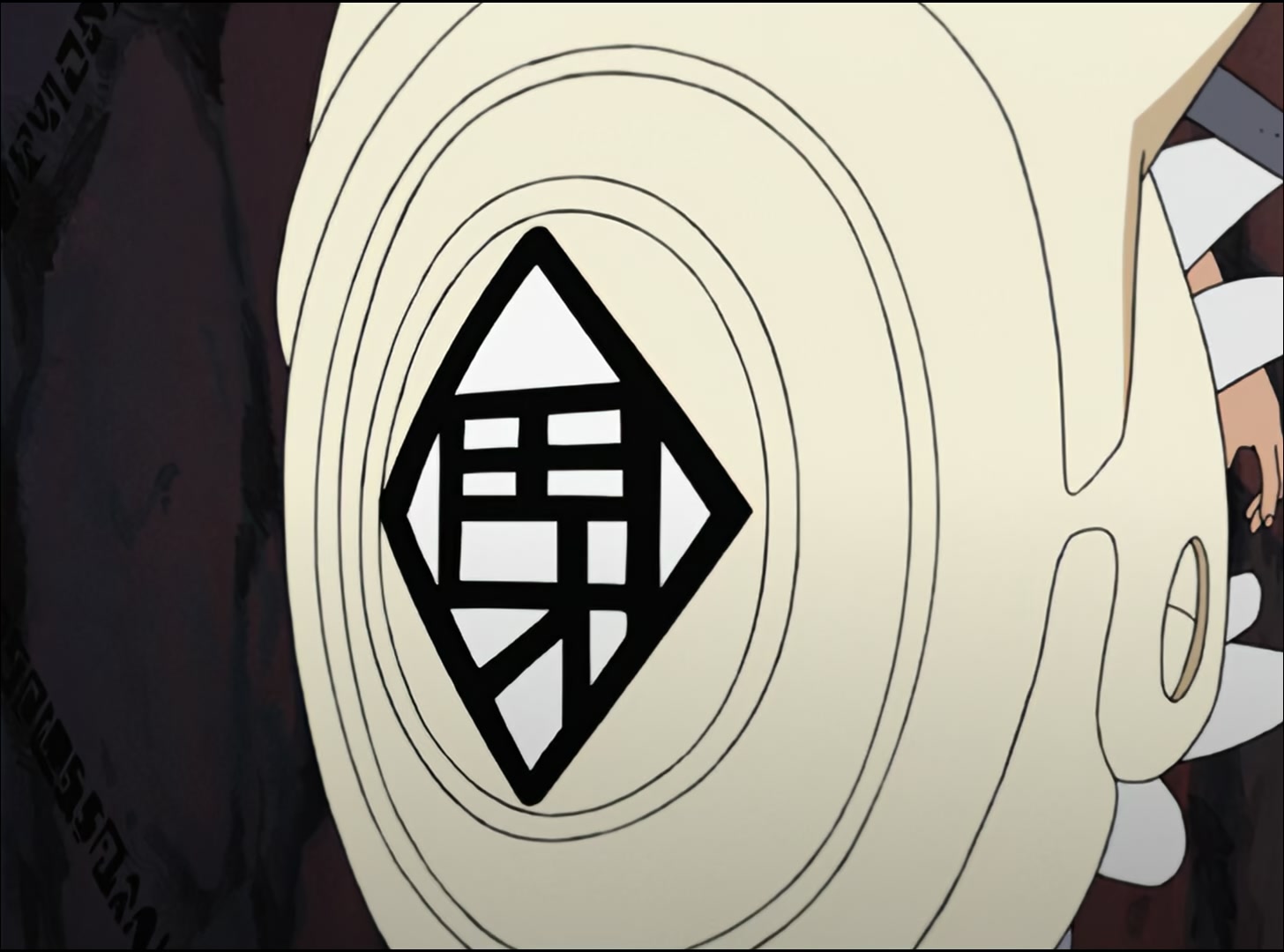 Naruto: Shippuden Ep 27: Impossible Dream @ 00:07:37